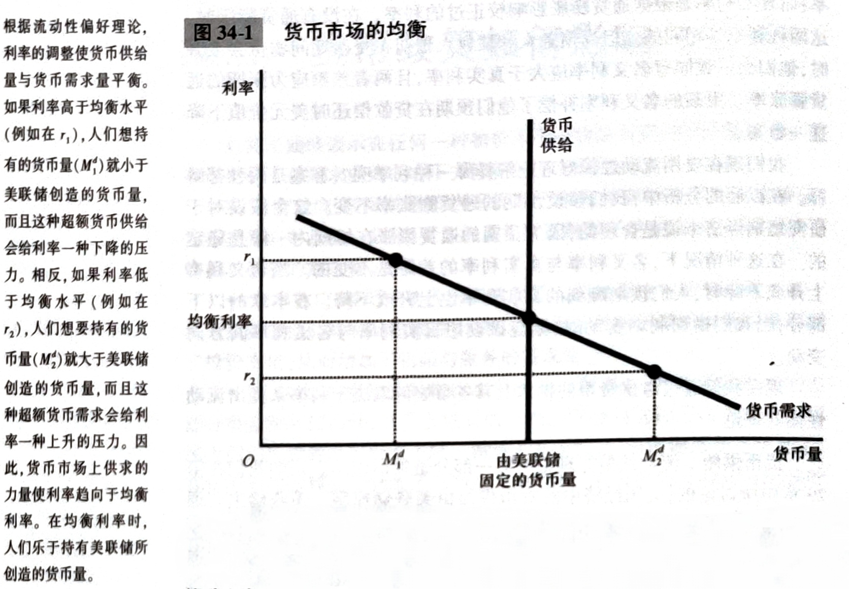 image-20220801142005000